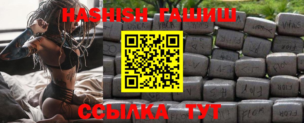 ГАШ Premium Туймазы