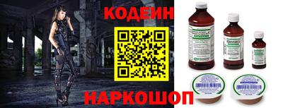 герыч Моздок