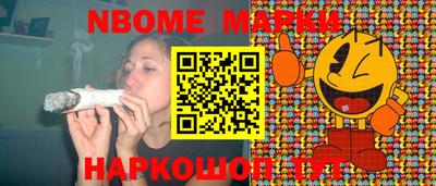 экстази Можга