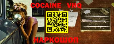 экстази Можга