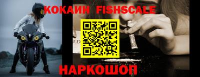 экстази Можга