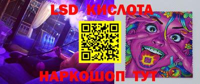 герыч Моздок
