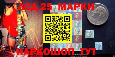 герыч Моздок
