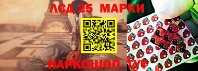 экстази Можга
