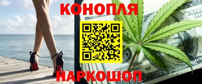 экстази Можга