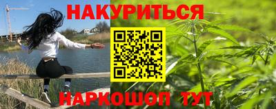 экстази Можга
