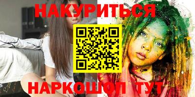 экстази Можга