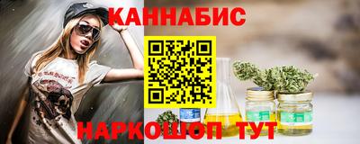 экстази Можга