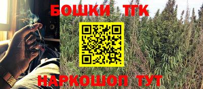 экстази Можга