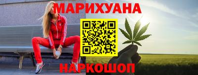 герыч Моздок