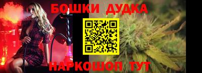 герыч Моздок