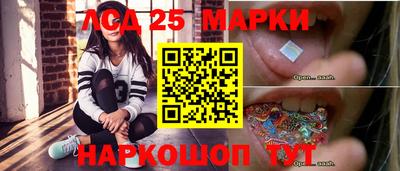 экстази Можга