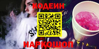 экстази Можга
