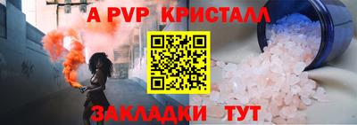 экстази Можга