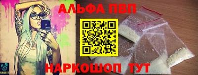 MESCALINE Можайск