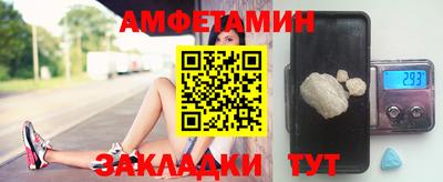 герыч Моздок