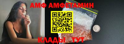 герыч Моздок