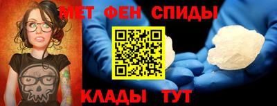 экстази Можга
