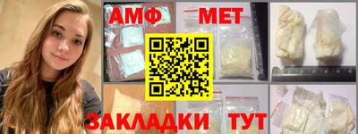 герыч Моздок