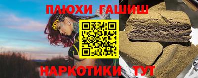 экстази Можга