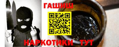 экстази Можга