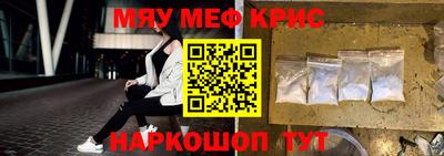 герыч Моздок