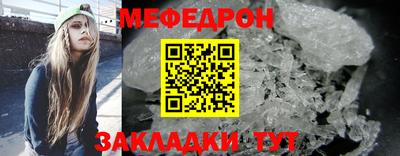 экстази Можга