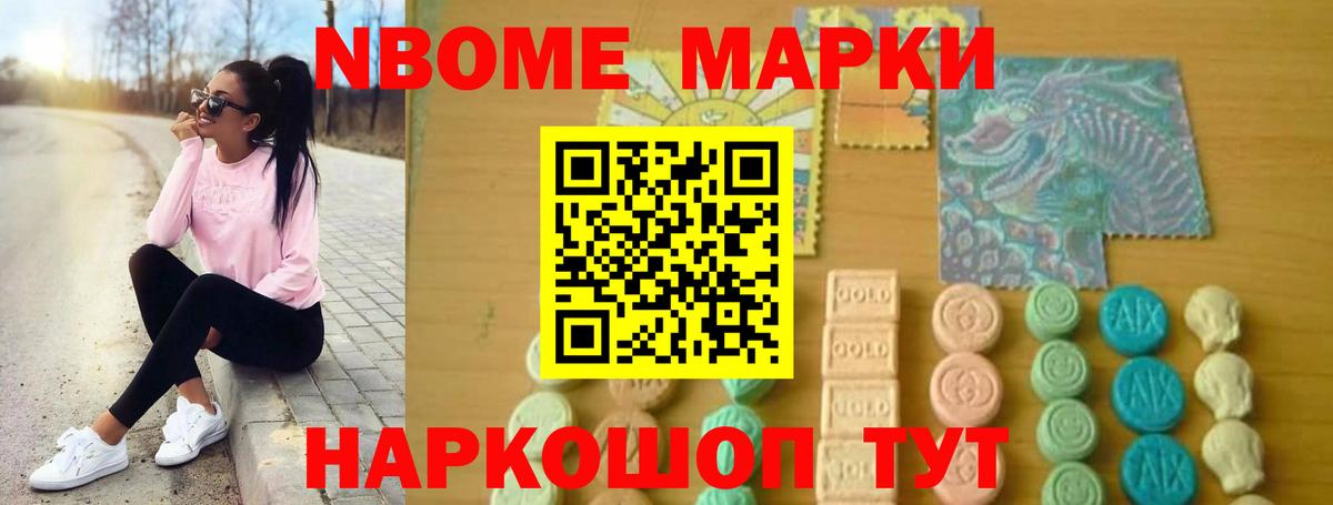 Лсд 25 экстази кислота  Вход с VPN  Лсд 25 экстази ecstasy  Туймазы 